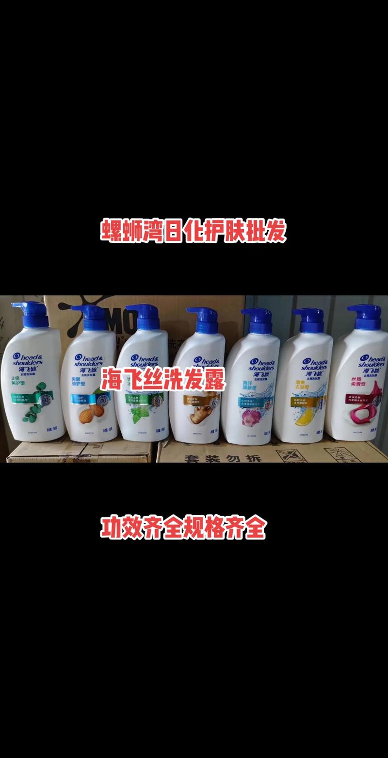 莱芜批发市场