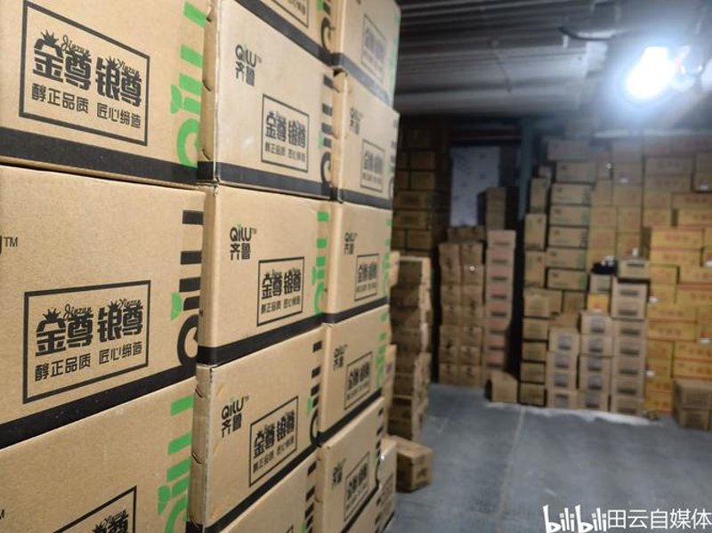 探索莱芜商贸公司的商业魅力