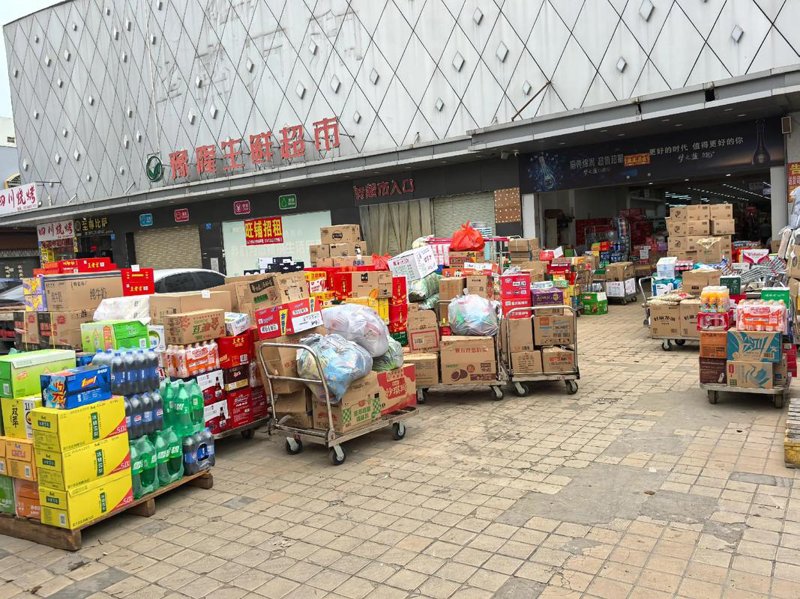 莱芜日用品批发市场的风声鹤唳